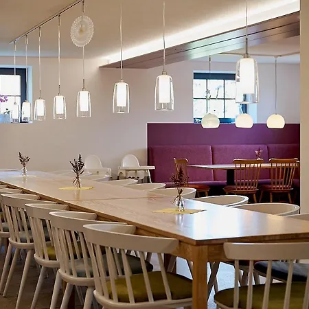 Gutshof 아파트 쉬르기스발데